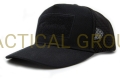 tactical-group-czapka-carinthia-cap-black-zu95500-1.jpg