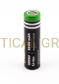 latarka-czolowa-armytek-wizard-c2-pro-v4-white-00014.jpg