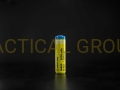 akumulator-armytek-18650-liion-3200mAh-zabezpieczenie-00006.jpg