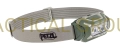 latarka-czolowa-petzl-aria-2-rgb-pustynna-00001.webp