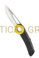 noz-petzl-spatha-czarny-00001.webp