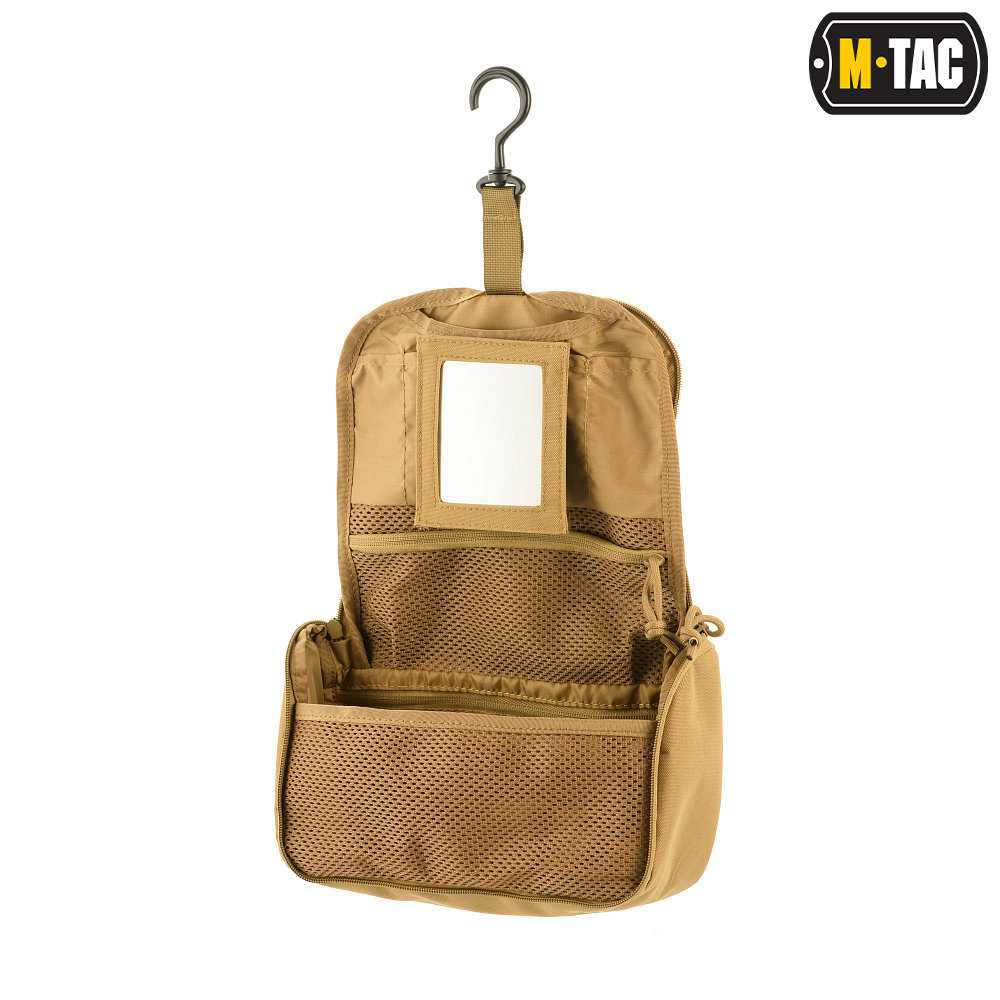 Kosmetyczka M-Tac - Beżowa