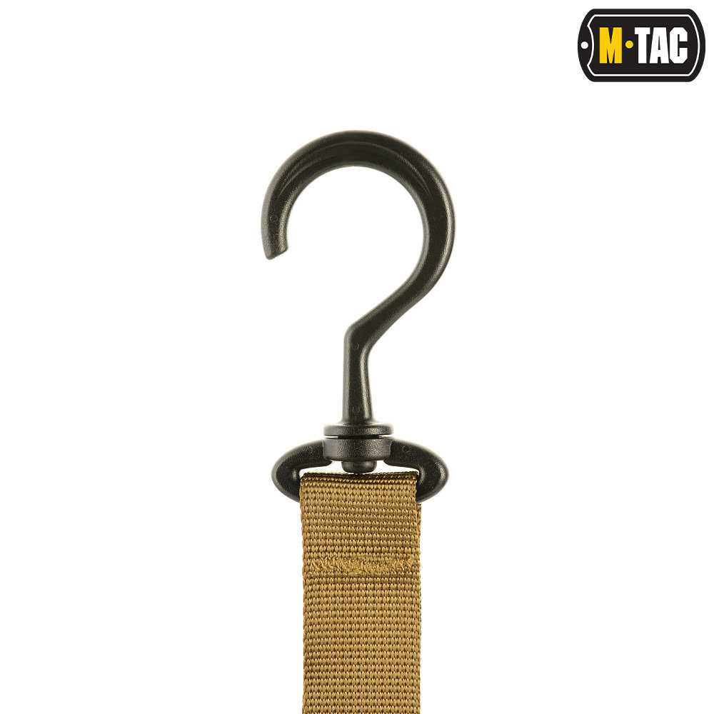Kosmetyczka M-Tac - Beżowa