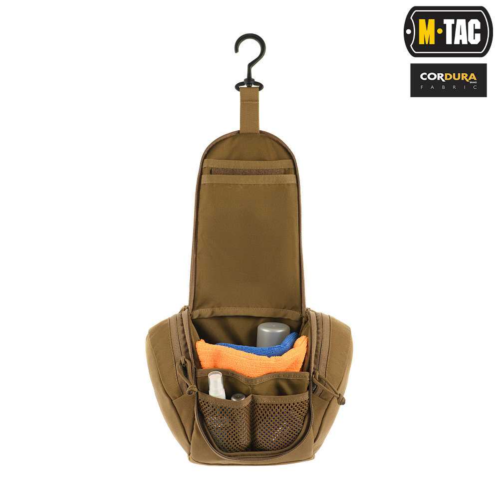 Kosmetyczka M-Tac Elite Gen.II - Beżowa