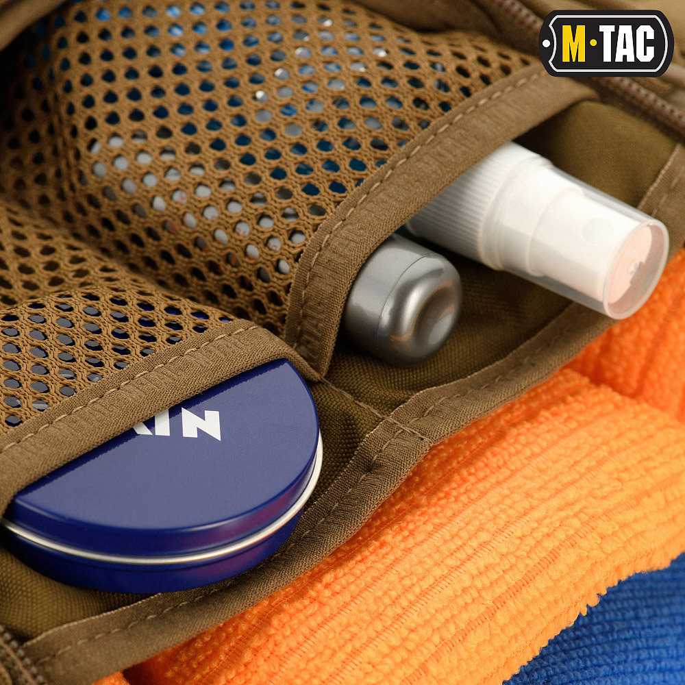 Kosmetyczka M-Tac Elite Gen.II - Beżowa