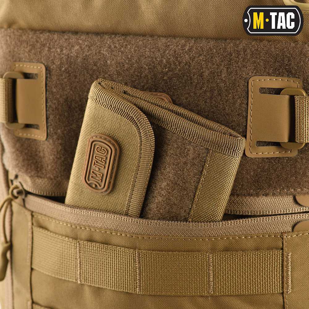 Plecak M-Tac Gen.II Elite Small Beżowy